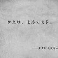 踩面包的姑娘读后感汇集