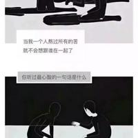 疯狂读后感100字整理