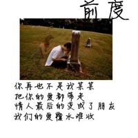 蜘蛛读后感普里什文精选