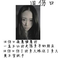 战狼1观后感400字整理