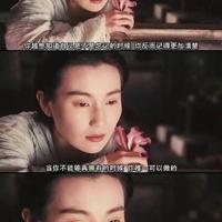 演奏快乐的读后感合集