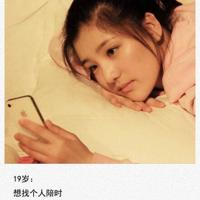 凤凰花开观后感四十字总汇