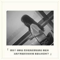 《灯》读后感候发山整理