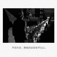 春天春节联欢晚会观后感细选