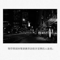 萝卜又回来了读后感汇集