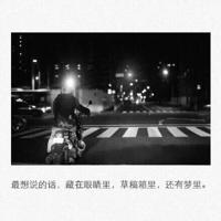 大阅兵70周年观后感集锦