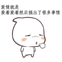 焦耳故事读后感300字收集