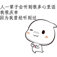 绘本雪人简介读后感锦集