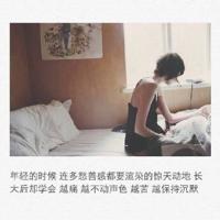 鲁冰孙读后感300字合集