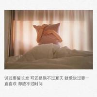 四年级小学生宠物观后感集锦