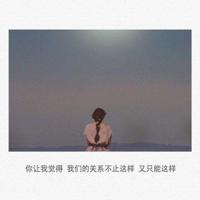 与四川相关的书读后感集合