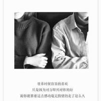 欣赏也是一种美读后感集锦