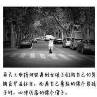 开讲了第二课观后感聚集