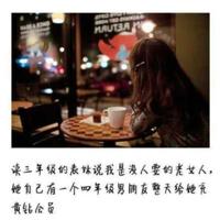 大话王观后感英语整理