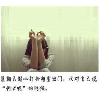 《太阳》的读后感集锦