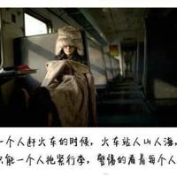 商汤和伊尹的故事观后感收集