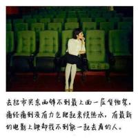 蜘蛛侠观后感415字精练