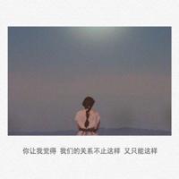 良师纪录片观后感400整理