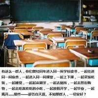 关于国庆节阅兵仪式读后感汇聚