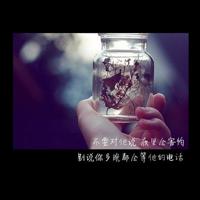 《老师你好》读后感锦集
