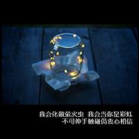 网购奇遇小品观后感集合