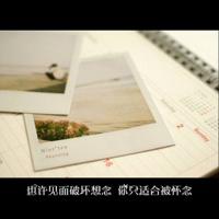 振动梦想的翅膀起飞观后感集锦