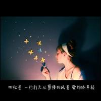 心花怒放的观后感精选