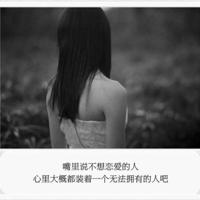 嘉莉妹妹的观后感汇总