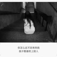 泰山国学小名士观后感汇集