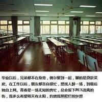 写作文读后感需要几步集锦