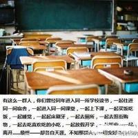 大话西游3观后感600选录