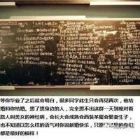 观南京南京读后感800字细选