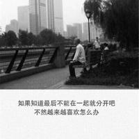 民宿运营与管理观后感汇集