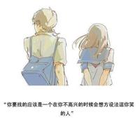 保险的未来第三章读后感汇编