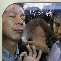 地道战争观后感400整理