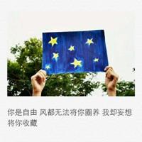 英雄出少年读后感50字选录