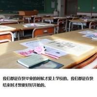 黑色棉花田读后感600字汇合