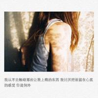 筑梦中国的观后感摘录