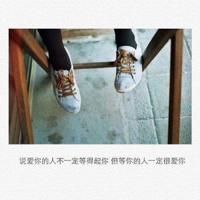 读论语学成语读后感下册锦集