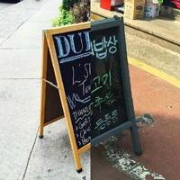 史蒂芬的事列读后感汇总