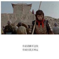 狼人杀观后感古风剧聚集