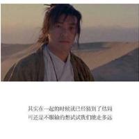 我是一只骆驼读后感汇合