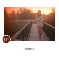 电影林则徐观后感580字汇总