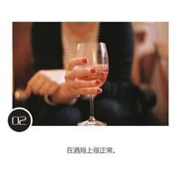 电视剧最后的较量观后感汇合