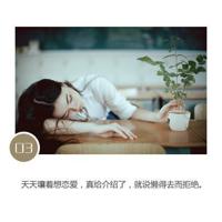 小乐绘本遇险记读后感细选