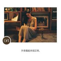 太阳脸观后感400字合计