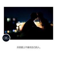 东江纵队观后感150字汇聚