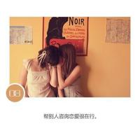 我很害羞的读后感汇编