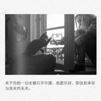 烽火三少年的山洞的读后感锦集