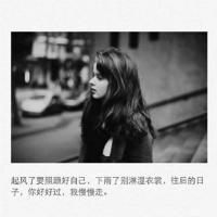 妈妈观后感三百字细选